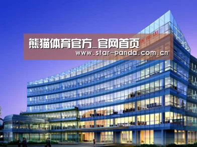 案例展示五(图1)