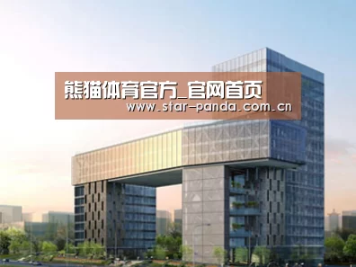 案例展示四(图1)